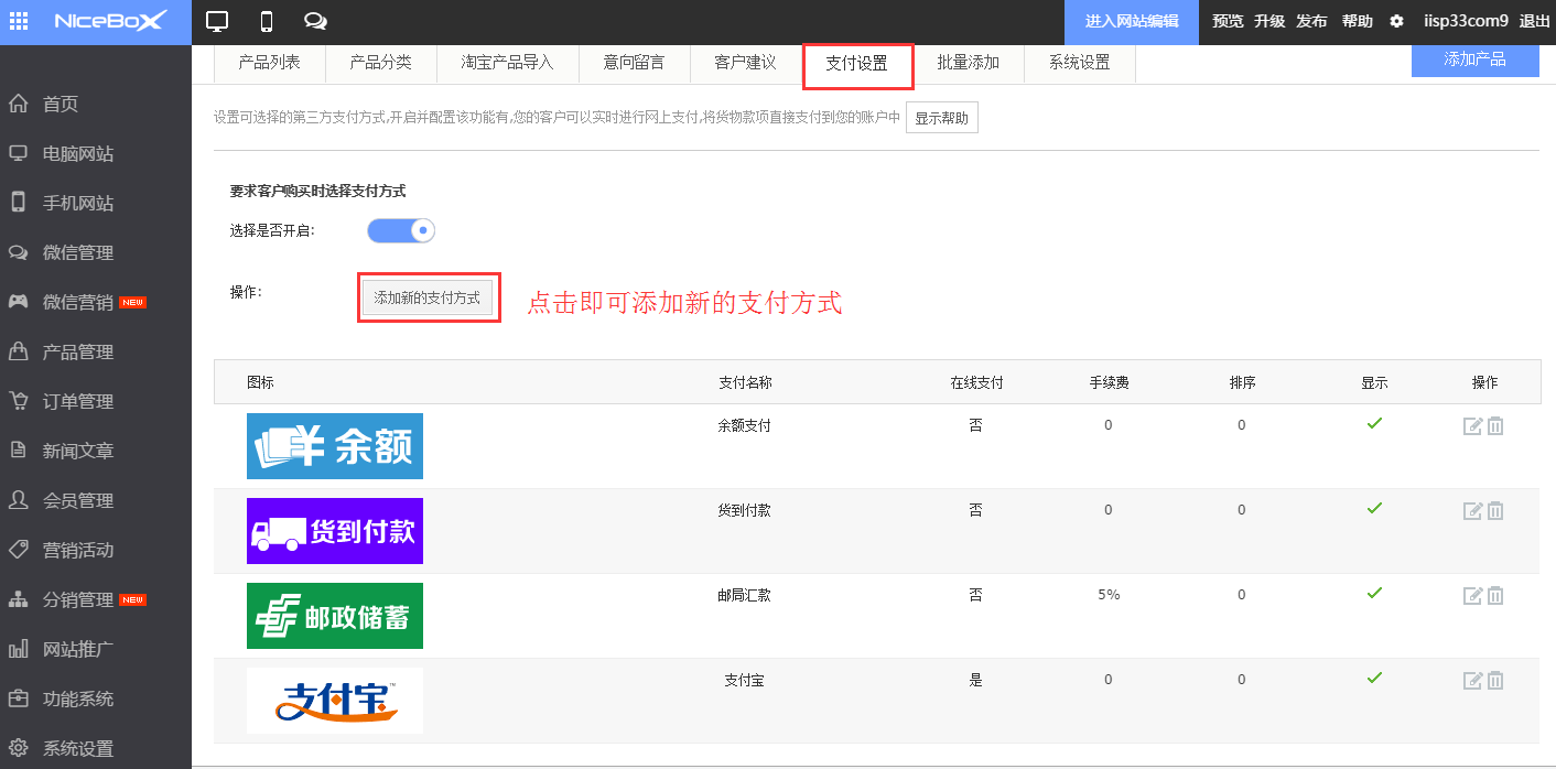 如何建网站html5并创建资产,需要哪些步骤 第3张 如何建网站html5并创建资产,需要哪些步骤 第3张