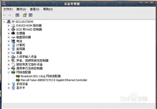 笔记本怎么看自己的配置，如何查看笔记本配置？