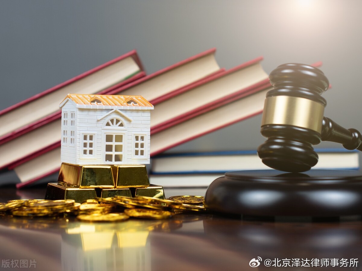 为何公积金域名解析错误频发?背后原因及解决对策探究? 第1张 为何公积金域名解析错误频发?背后原因及解决对策探究? 第1张