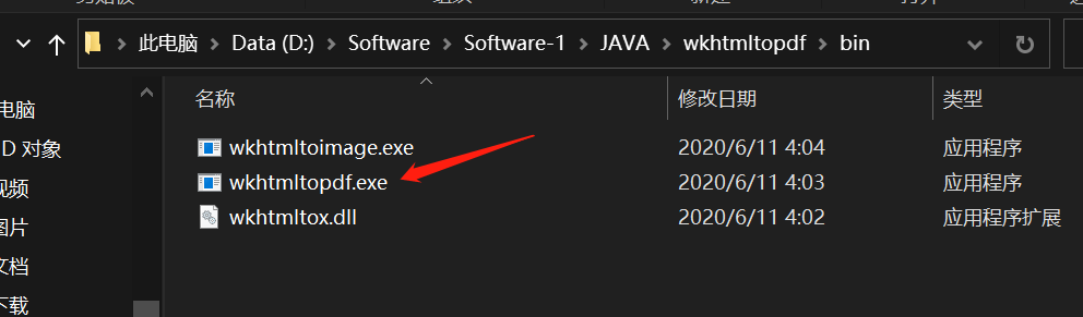 如何将html转换 第3张 如何将html转换 第3张