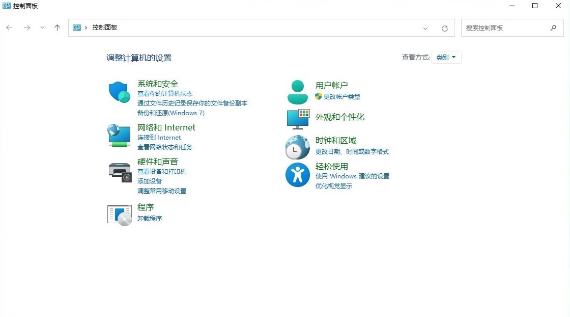 langle虚拟主机控制面板有何独特功能?用户体验如何? 第2张 langle虚拟主机控制面板有何独特功能?用户体验如何? 第2张
