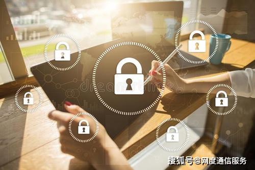 如何有效应对并解决安全网络出现问题的具体措施与技巧？ 第3张