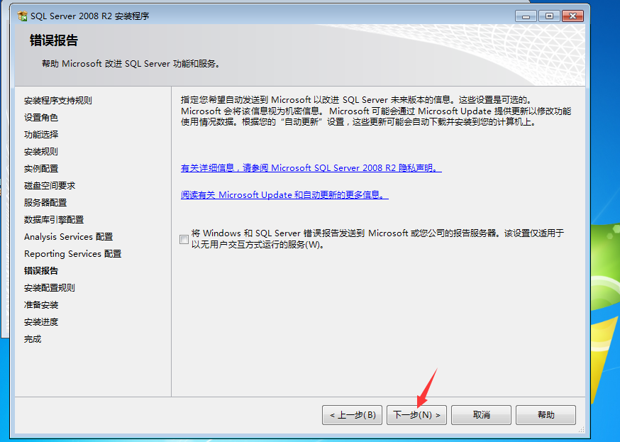 from数据库怎么使用？, 数据库怎么安装