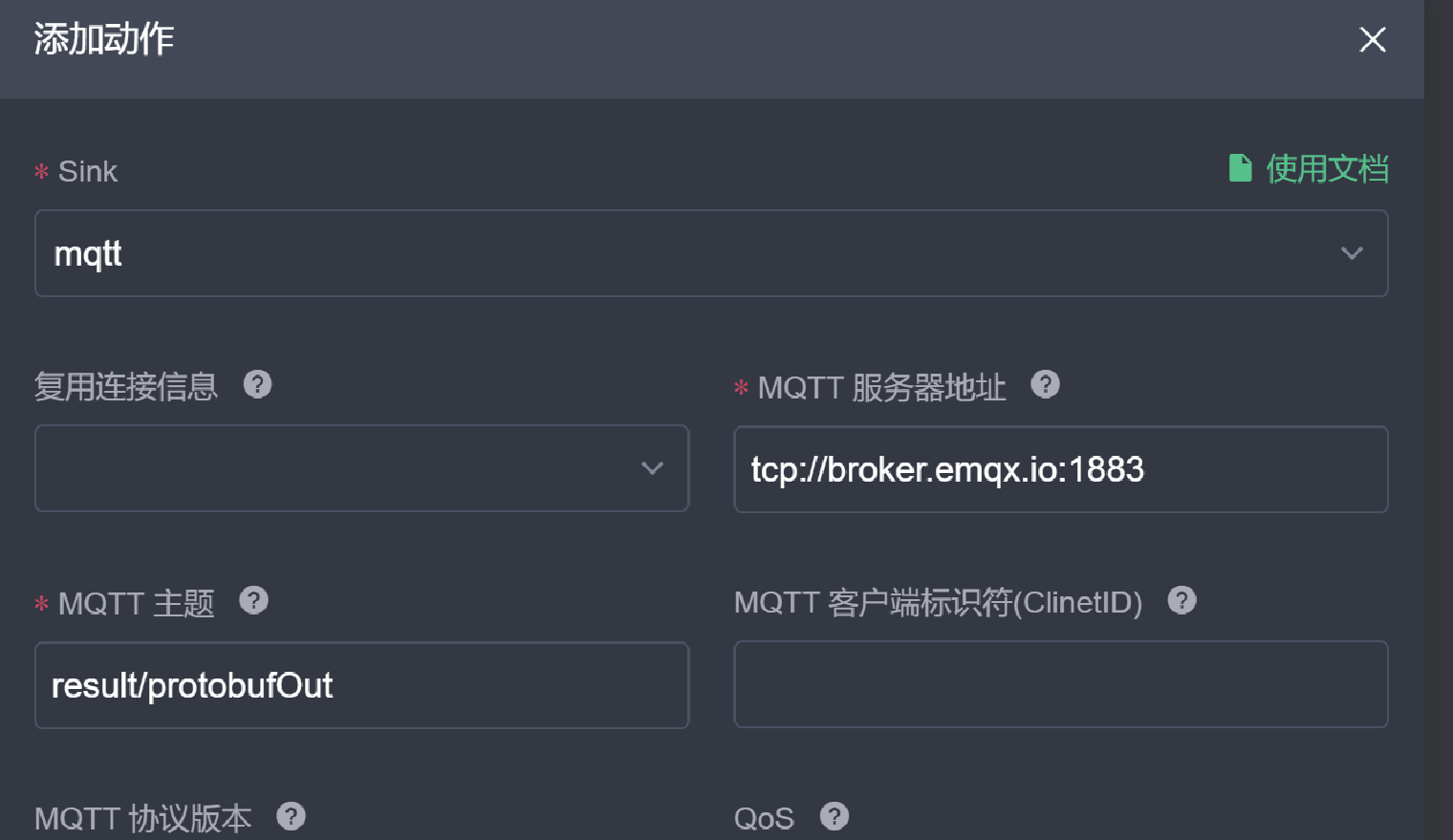 html如何使用mqtt 第1张 html如何使用mqtt 第1张