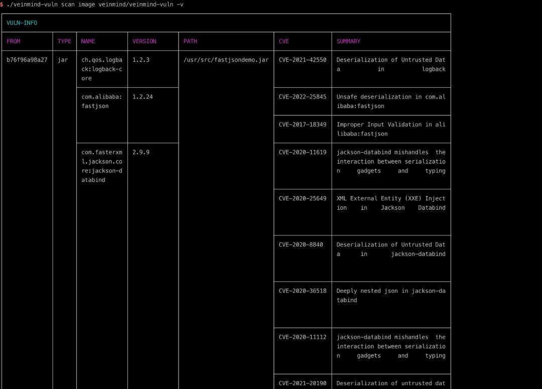 DES传输报告包含哪些结果?,怎么分析DES传输报告?