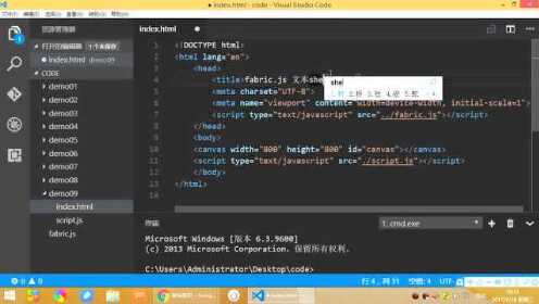 fabric.js怎么用?,有哪些功能 第1张 fabric.js怎么用?,有哪些功能 第1张