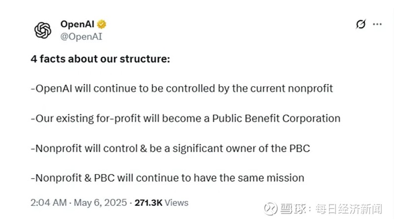 cc停摆真相揭秘cc项目暂停背后原因探究与未来展望 第2张 cc停摆真相揭秘cc项目暂停背后原因探究与未来展望 第2张