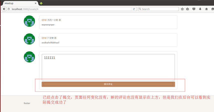 fromjs提交的正确方法是什么,操作步骤有哪些? 第2张 fromjs提交的正确方法是什么,操作步骤有哪些? 第2张