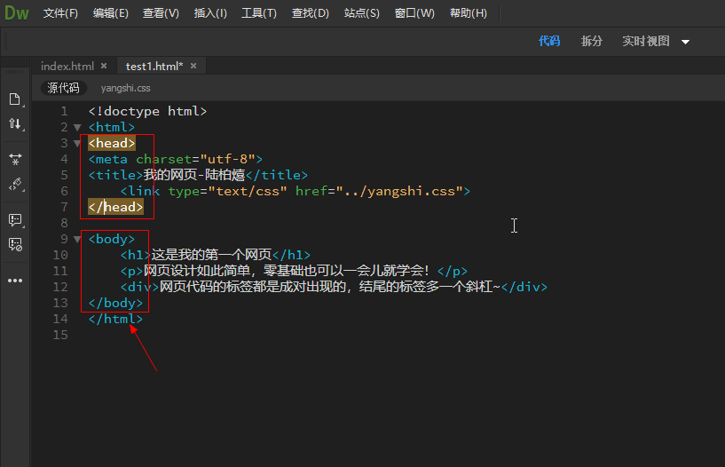 html如何组件开发 第1张 html如何组件开发 第1张