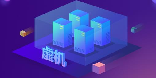 百度虚拟主机是否需要备案?备案流程及注意事项全解析? 第3张 百度虚拟主机是否需要备案?备案流程及注意事项全解析? 第3张