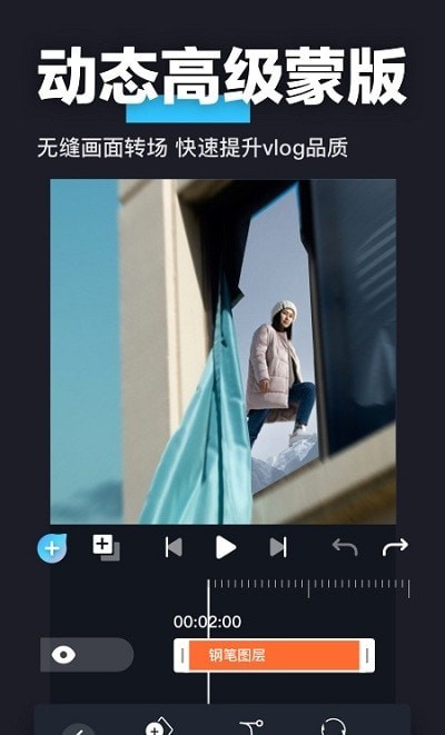 给视频加三维特效的软件有哪些?,哪个免费好用 第1张 给视频加三维特效的软件有哪些?,哪个免费好用 第1张