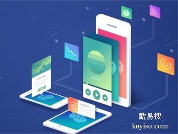 网页版小程序制作有哪些方法,建站网站程序哪个好 第2张 网页版小程序制作有哪些方法,建站网站程序哪个好 第2张