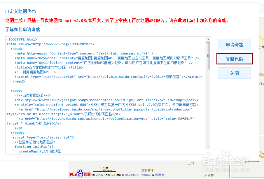 如何通过HTML代码实现复刻百度首页界面设计? 第3张 如何通过HTML代码实现复刻百度首页界面设计? 第3张