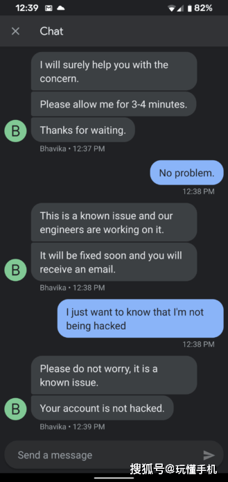 found短信简写都有哪些形式,是什么意思 第3张 found短信简写都有哪些形式,是什么意思 第3张