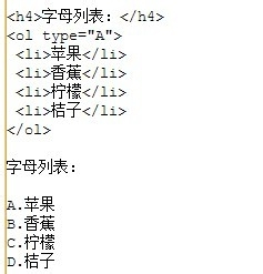html如何让dt与dd对齐 第1张 html如何让dt与dd对齐 第1张