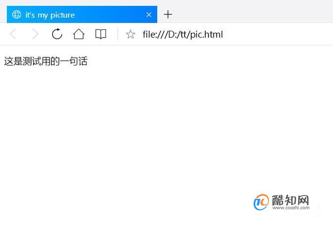 如何有效解决并修改导致HTML文件出现乱码的具体问题? 第1张 如何有效解决并修改导致HTML文件出现乱码的具体问题? 第1张