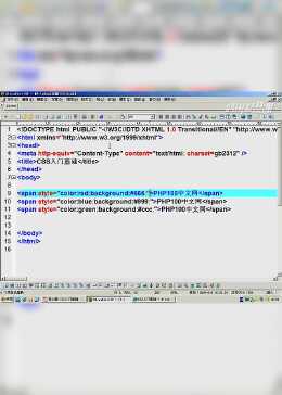 请写出 xhtml和css如何注释 第2张 请写出 xhtml和css如何注释 第2张