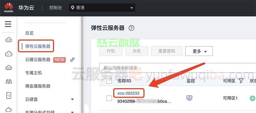 服务器端口如何设置,服务器端口设置在哪里 第2张 服务器端口如何设置,服务器端口设置在哪里 第2张