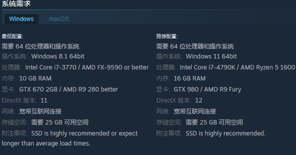 rust为什么一直卡着进不去服务器,rust进服务器卡加载解决方法 第3张 rust为什么一直卡着进不去服务器,rust进服务器卡加载解决方法 第3张