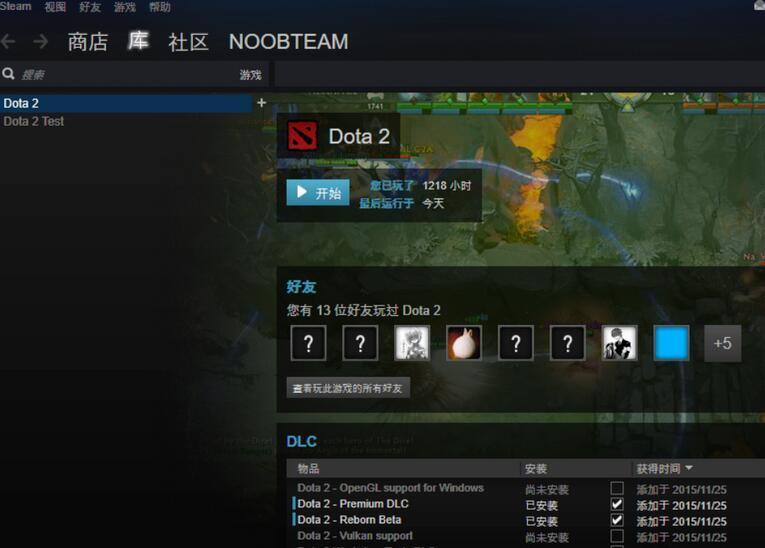 dota2的rpg为什么一直在寻找服务器,dota2rpg连不上服务器怎么办 第1张 dota2的rpg为什么一直在寻找服务器,dota2rpg连不上服务器怎么办 第1张