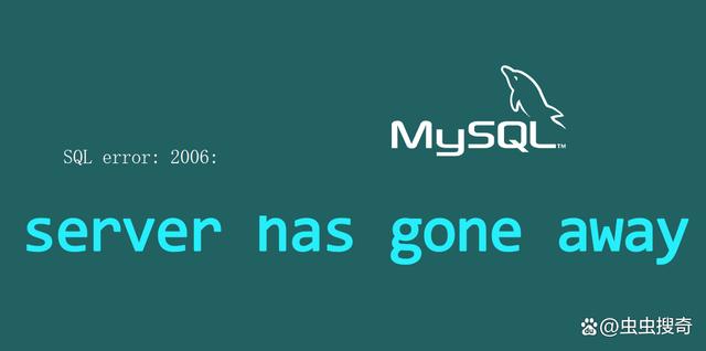 启动mysql服务器过程中遇到问题?30个常见疑问解答来了! 第3张 启动mysql服务器过程中遇到问题?30个常见疑问解答来了! 第3张