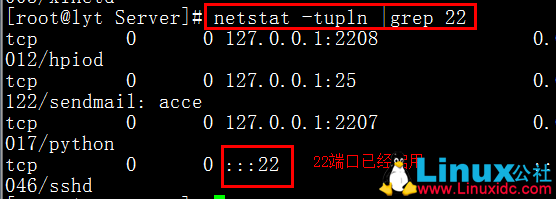 telnet服务器配置中,有哪些关键步骤和注意事项容易被忽视? 第2张 telnet服务器配置中,有哪些关键步骤和注意事项容易被忽视? 第2张