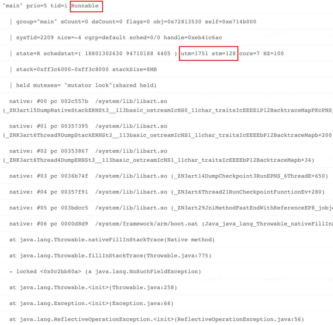 如何通过分析trace日志的一个思路有效排查系统问题? 第3张 如何通过分析trace日志的一个思路有效排查系统问题? 第3张
