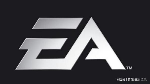 ea服务器暂不可用是什么意思,ea服务器暂不可用怎么解决 第2张 ea服务器暂不可用是什么意思,ea服务器暂不可用怎么解决 第2张