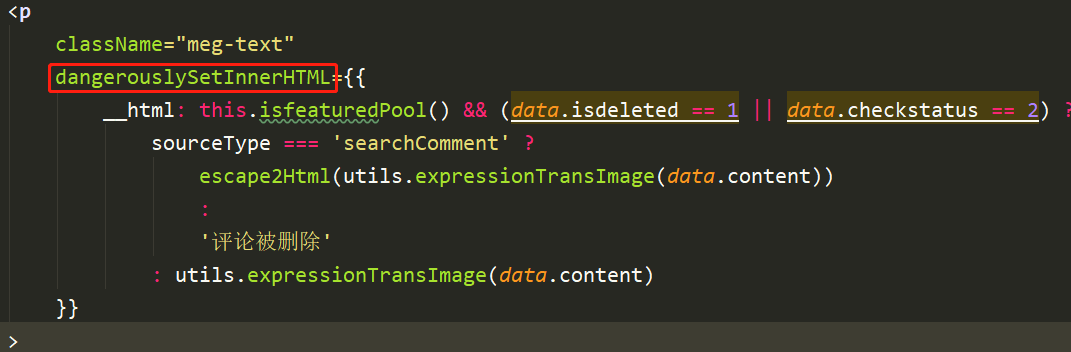 react如何返回html 第2张 react如何返回html 第2张