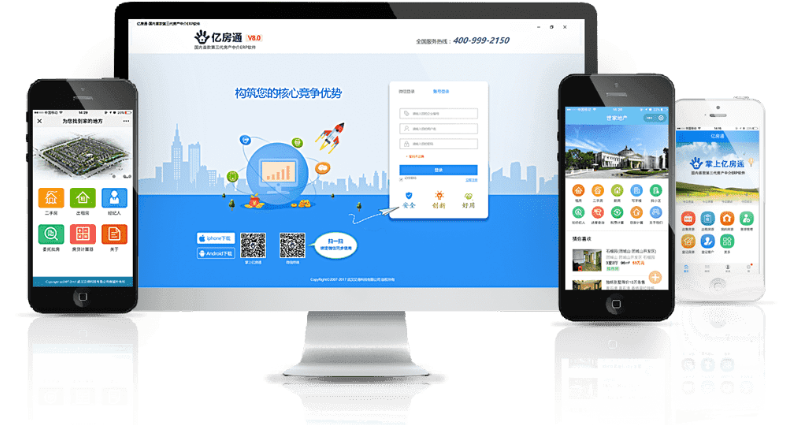 房产中介网站建设怎么做,各手机厂商智能信息模板审核差异有哪些