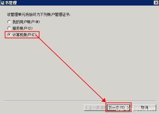 vs2010中服务器ip是什么意思,服务器ip怎么设置 第2张 vs2010中服务器ip是什么意思,服务器ip怎么设置 第2张