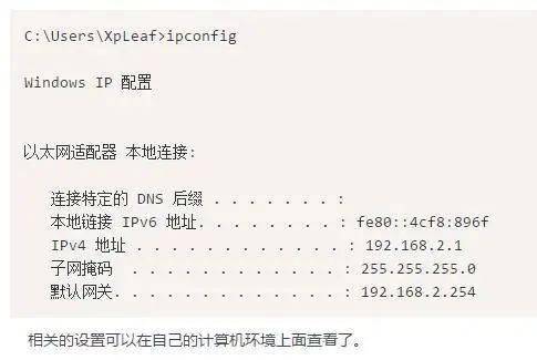 vs2010中服务器ip是什么意思,服务器ip怎么设置 第1张 vs2010中服务器ip是什么意思,服务器ip怎么设置 第1张