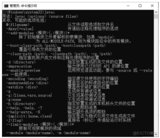 Java中实现文件路径快速复制的方法是什么? 第2张 Java中实现文件路径快速复制的方法是什么? 第2张