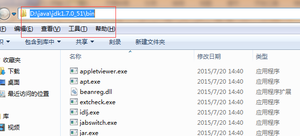 Java中实现文件路径快速复制的方法是什么? 第1张 Java中实现文件路径快速复制的方法是什么? 第1张