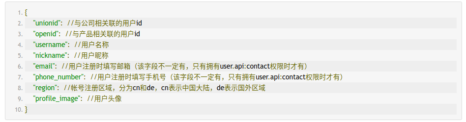 html如何接受post请求参数 第2张 html如何接受post请求参数 第2张