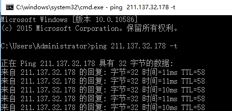 服务器改成114会有哪些具体影响或变化? 第1张 服务器改成114会有哪些具体影响或变化? 第1张