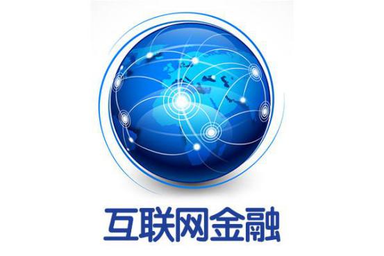 互联网金融微网站怎么做?如何搭建高转化微网站 第2张 互联网金融微网站怎么做?如何搭建高转化微网站 第2张