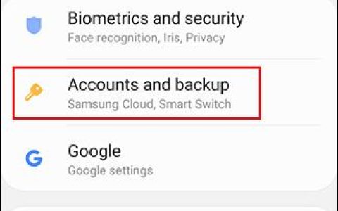 Gmail IMAP服务器设置疑问,具体操作步骤及常见问题解答? 第1张 Gmail IMAP服务器设置疑问,具体操作步骤及常见问题解答? 第1张
