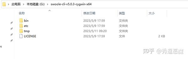 数据库配置文件目录在哪里?数据库配置文件路径怎么找 第2张 数据库配置文件目录在哪里?数据库配置文件路径怎么找 第2张