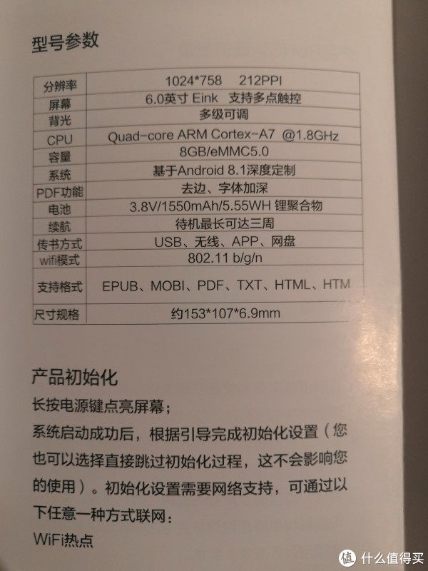 kpw配置如何正确设置?kpw配置参数设置步骤和方法有哪些 第2张 kpw配置如何正确设置?kpw配置参数设置步骤和方法有哪些 第2张