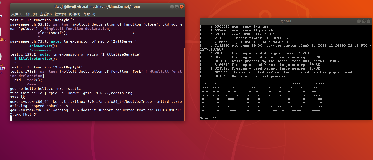linux如何快速关闭终端 第3张 linux如何快速关闭终端 第3张