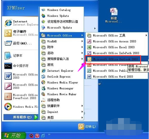 VCF配置怎么设置才能正确使用?VCF配置如何设置 第1张 VCF配置怎么设置才能正确使用?VCF配置如何设置 第1张