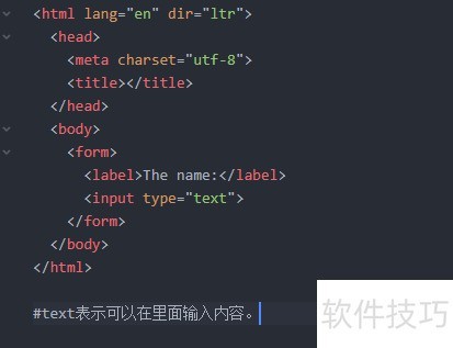html表单如何居中显示 第2张 html表单如何居中显示 第2张