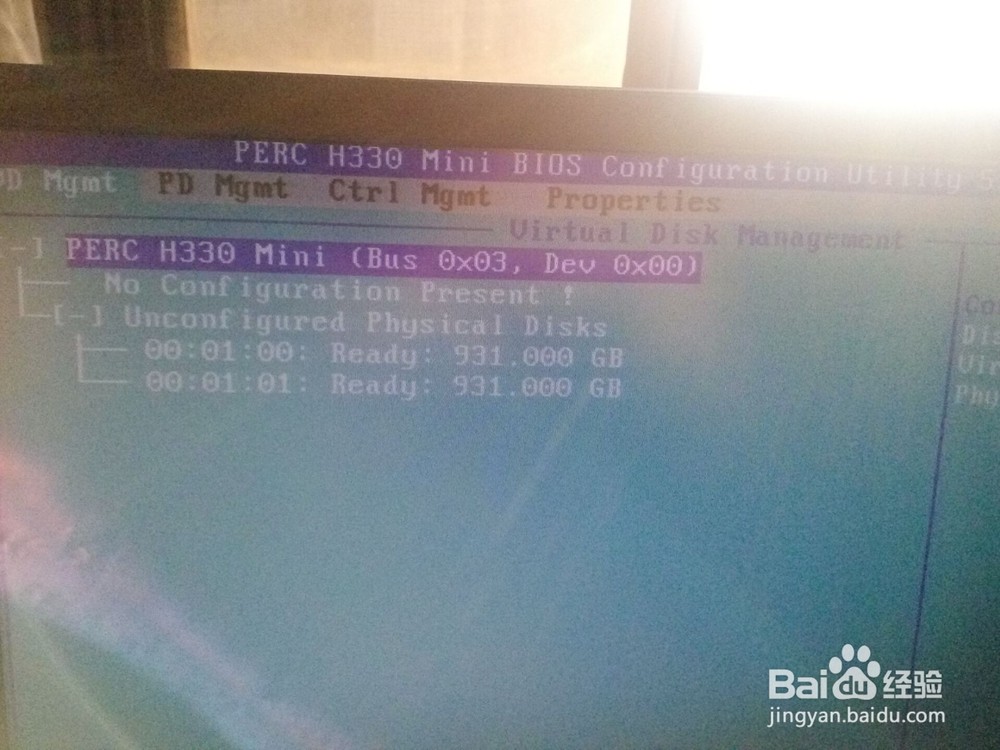 戴尔服务器r720进pe按什么键,开机启动项设置方法