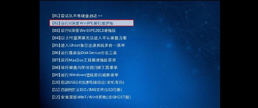 如何正确在系统中配置添加新功能?,配置添加详细步骤 第2张 如何正确在系统中配置添加新功能?,配置添加详细步骤 第2张