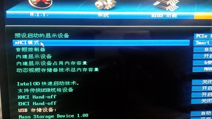 HC配置是什么意思?HC配置怎么设置才能正确操作? 第3张 HC配置是什么意思?HC配置怎么设置才能正确操作? 第3张