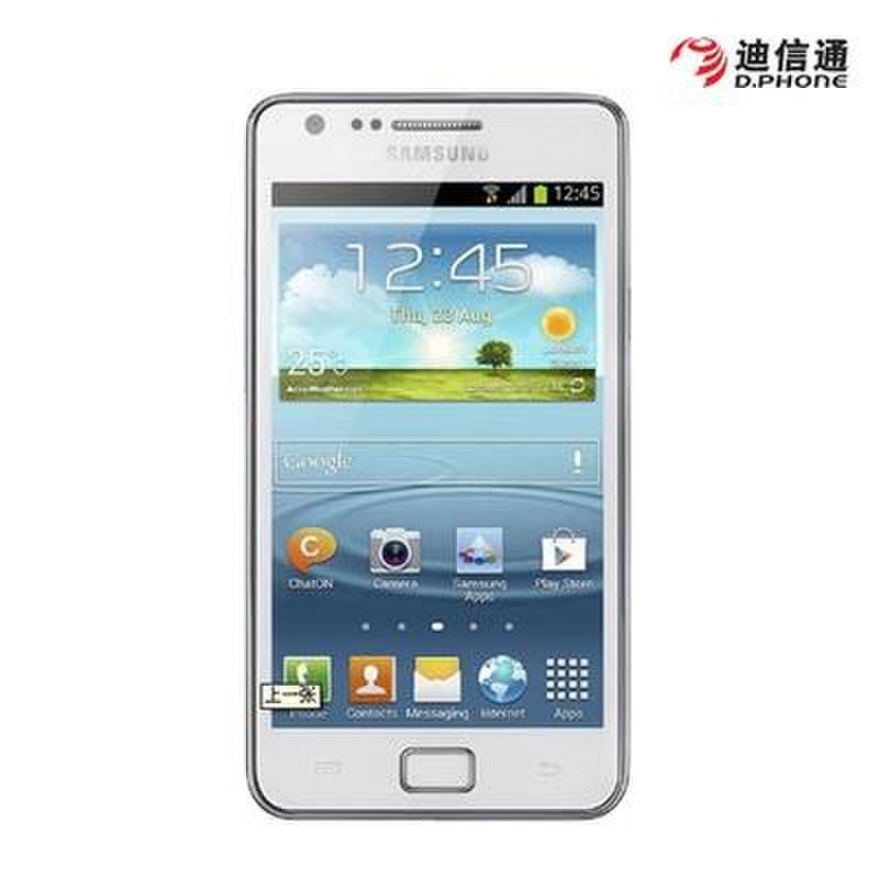 三星gt19220配置 第3张 三星gt19220配置 第3张
