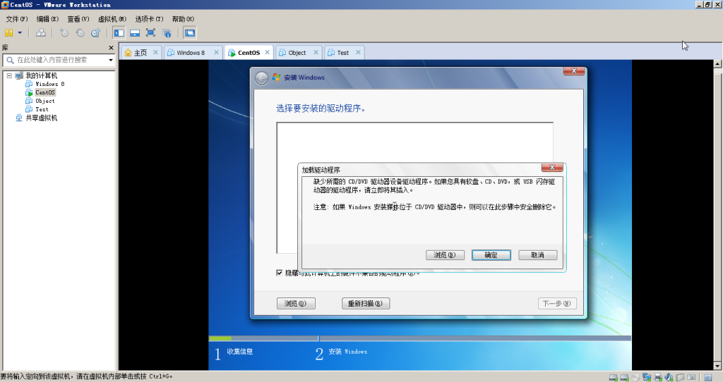 EPT配置在虚拟机中如何开启?,EPT配置详细步骤教程 第1张 EPT配置在虚拟机中如何开启?,EPT配置详细步骤教程 第1张