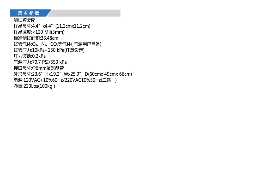 co配置是什么意思?,co配置怎么设置步骤 第1张 co配置是什么意思?,co配置怎么设置步骤 第1张