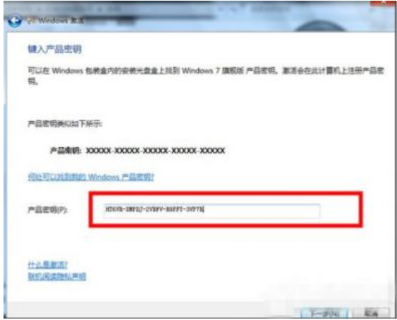 激活配置文件什么意思，激活配置文件怎么设置